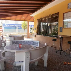 3* Pensión Restaurante Las Rejas